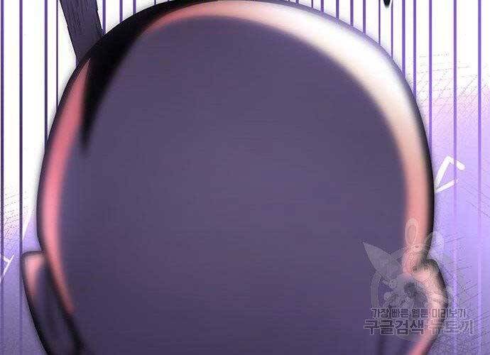 Cuộc Chiến Siêu Nhân - Chương 9