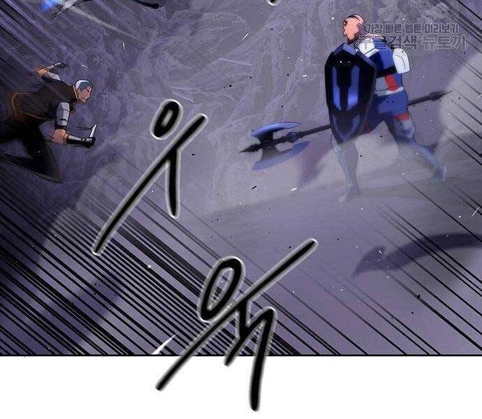 Cuộc Chiến Siêu Nhân - Chương 9