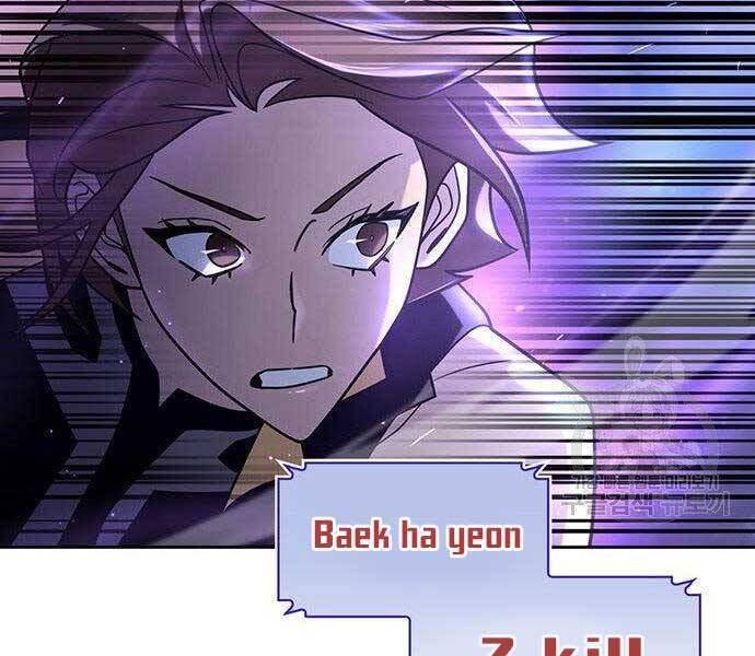 Cuộc Chiến Siêu Nhân - Chương 9