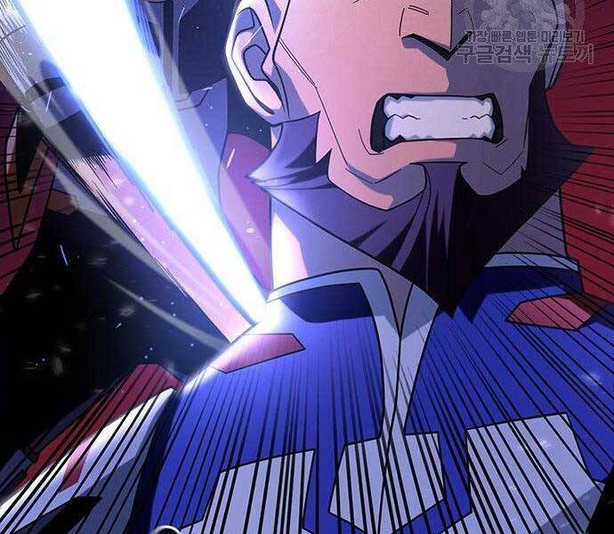 Cuộc Chiến Siêu Nhân - Chương 9