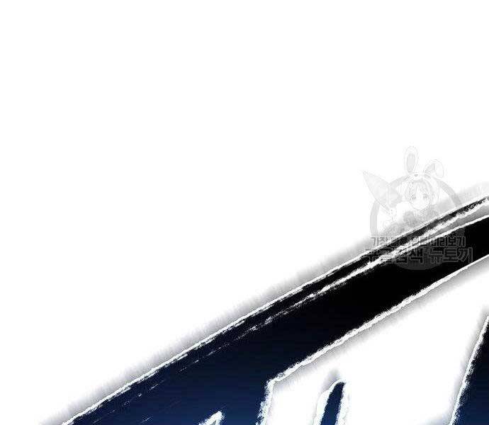 Cuộc Chiến Siêu Nhân - Chương 9