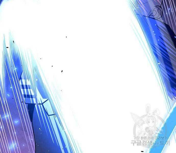 Cuộc Chiến Siêu Nhân - Chương 9