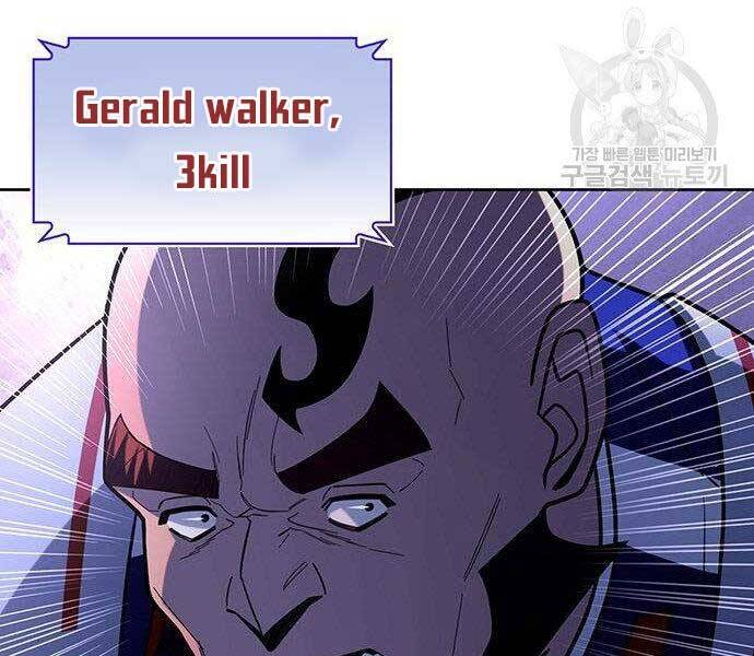 Cuộc Chiến Siêu Nhân - Chương 9