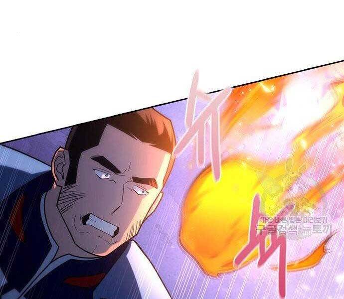 Cuộc Chiến Siêu Nhân - Chương 9