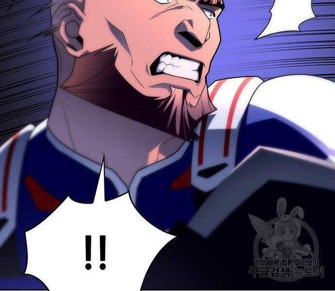 Cuộc Chiến Siêu Nhân - Chương 9