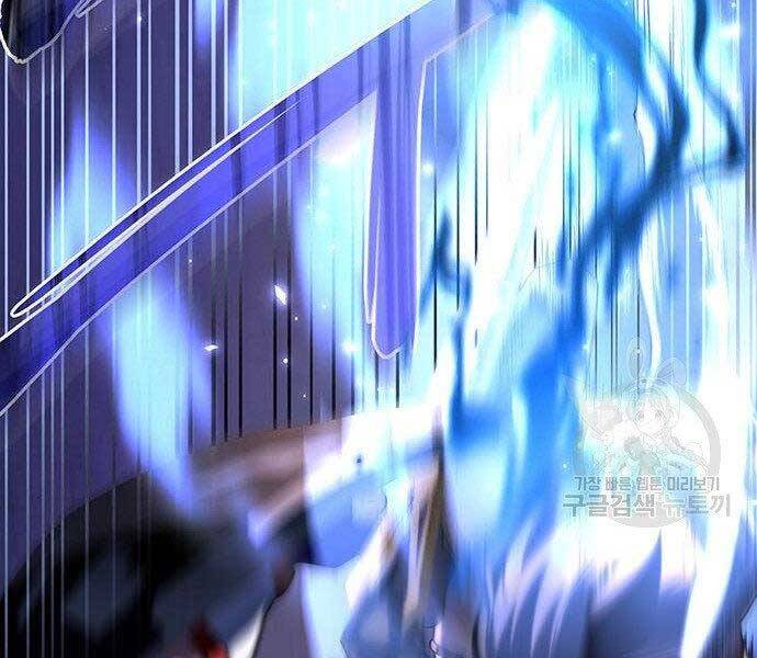 Cuộc Chiến Siêu Nhân - Chương 9