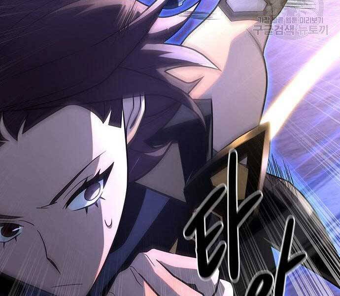 Cuộc Chiến Siêu Nhân - Chương 9