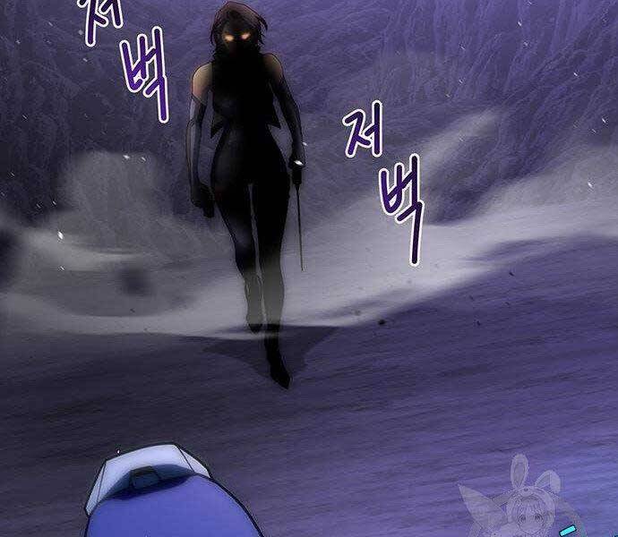 Cuộc Chiến Siêu Nhân - Chương 9