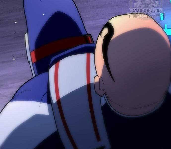 Cuộc Chiến Siêu Nhân - Chương 9