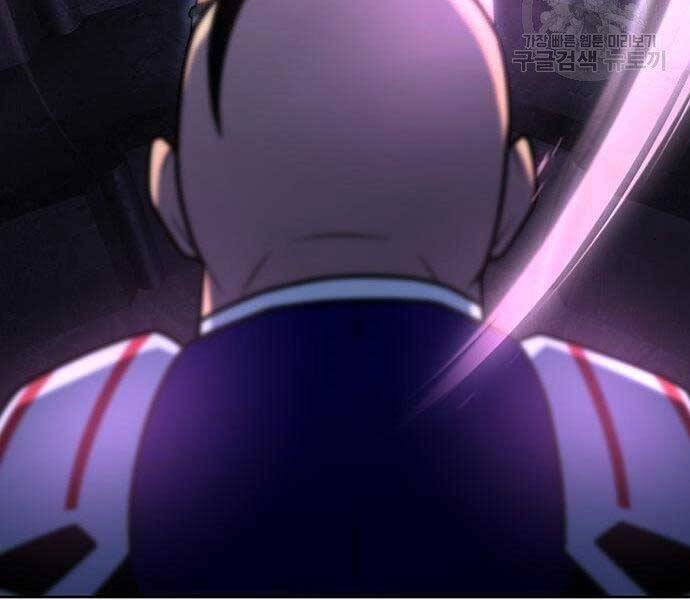 Cuộc Chiến Siêu Nhân - Chương 9