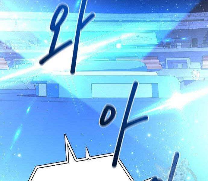 Cuộc Chiến Siêu Nhân - Chương 9