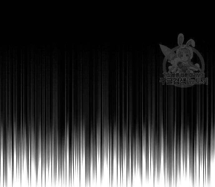 Cuộc Chiến Siêu Nhân - Chương 9