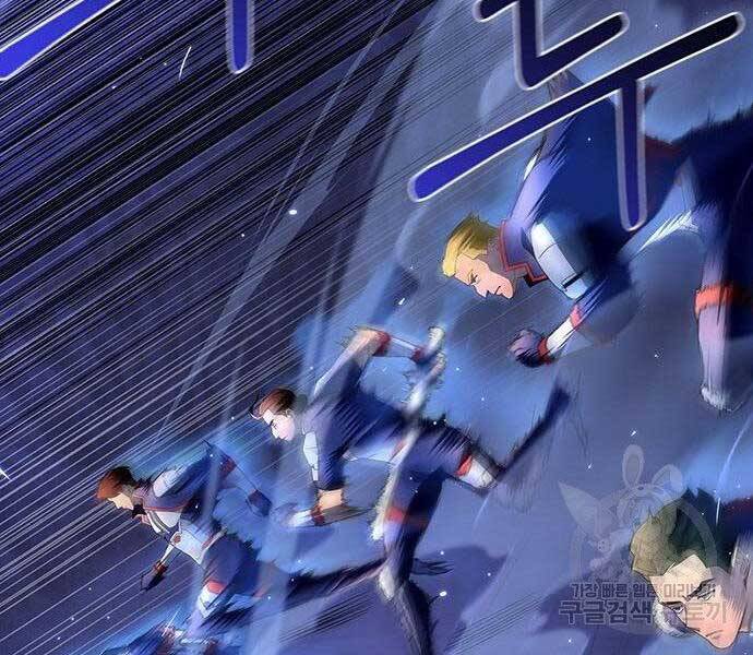 Cuộc Chiến Siêu Nhân - Chương 9