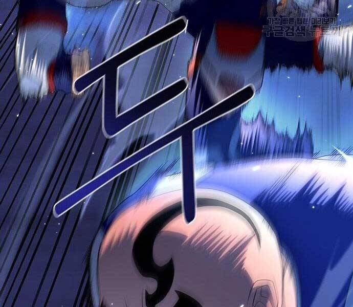 Cuộc Chiến Siêu Nhân - Chương 9