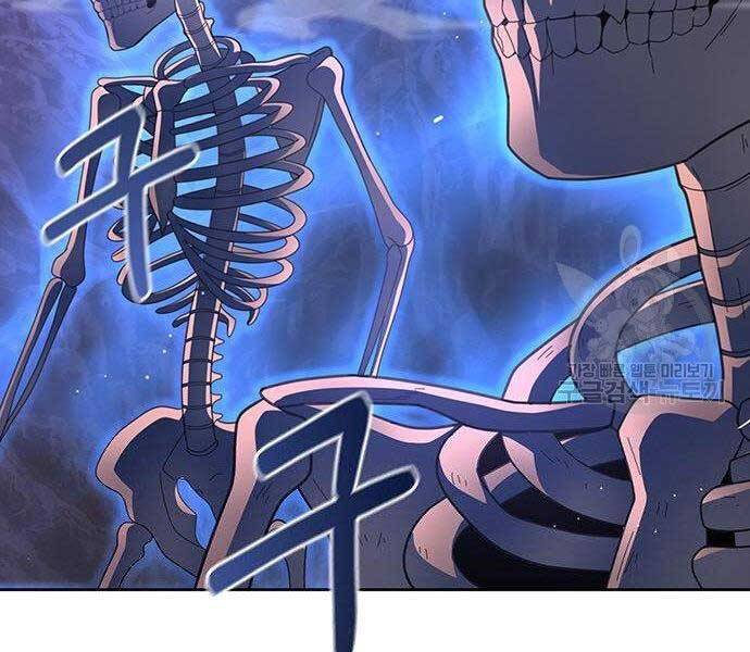 Cuộc Chiến Siêu Nhân - Chương 9