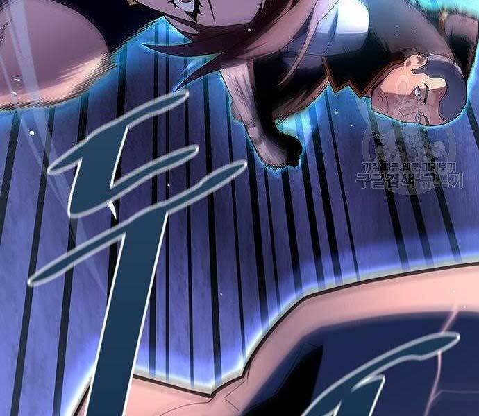 Cuộc Chiến Siêu Nhân - Chương 9