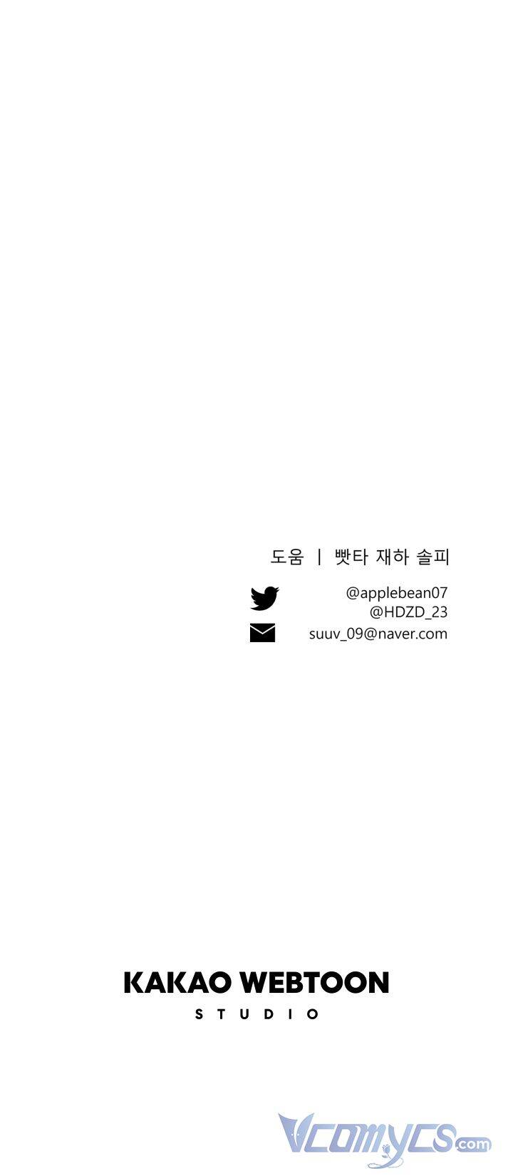 Ê Bé Công Tước, Cứ Tin Ở Chị Đi! - Chương 15