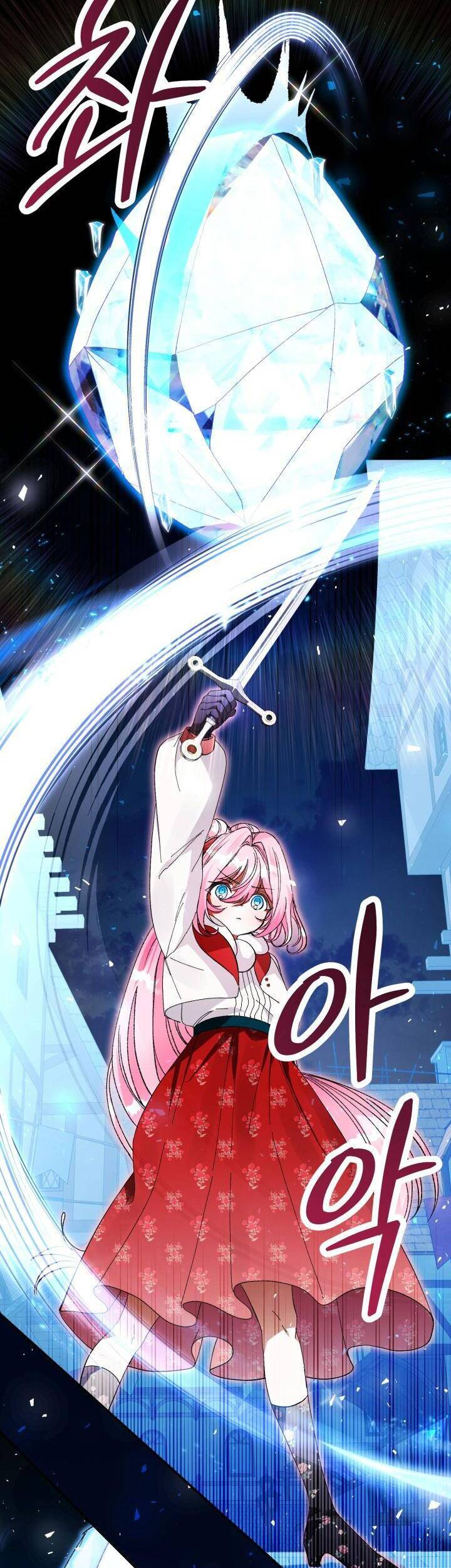 Ê Bé Công Tước, Cứ Tin Ở Chị Đi! - Chương 16