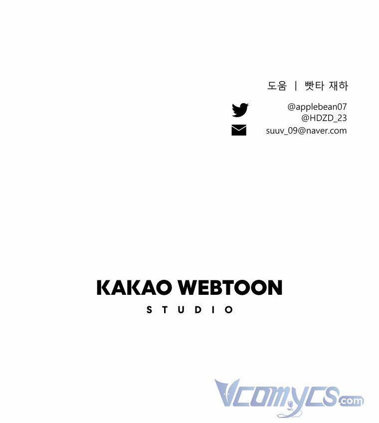 Ê Bé Công Tước, Cứ Tin Ở Chị Đi! - Chương 1