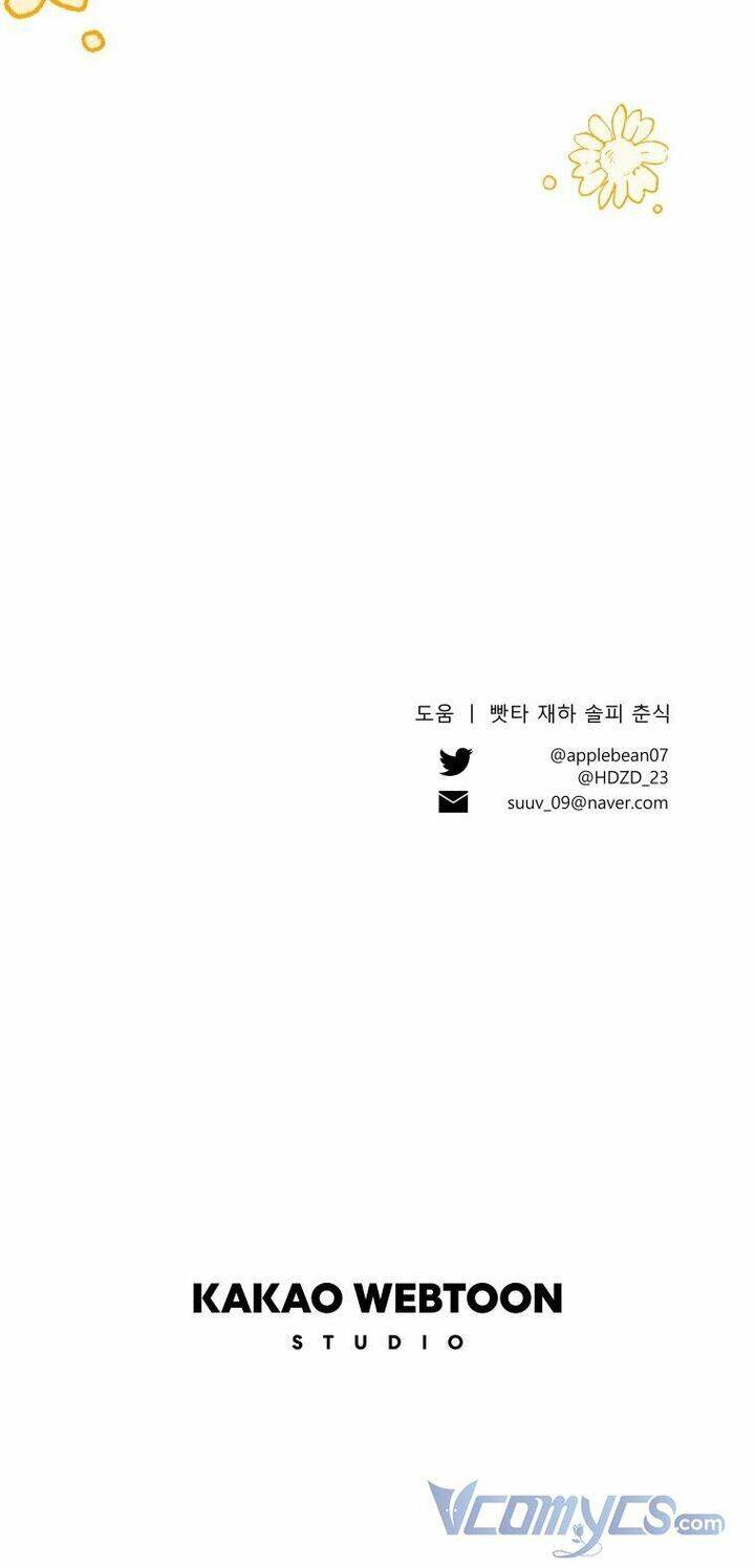 Ê Bé Công Tước, Cứ Tin Ở Chị Đi! - Chương 13