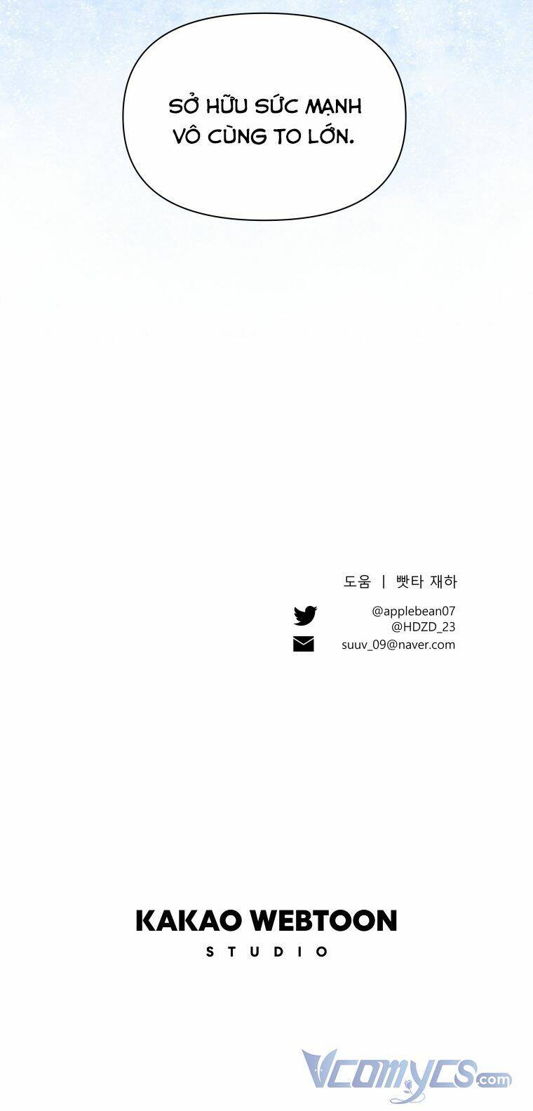 Ê Bé Công Tước, Cứ Tin Ở Chị Đi! - Chương 5