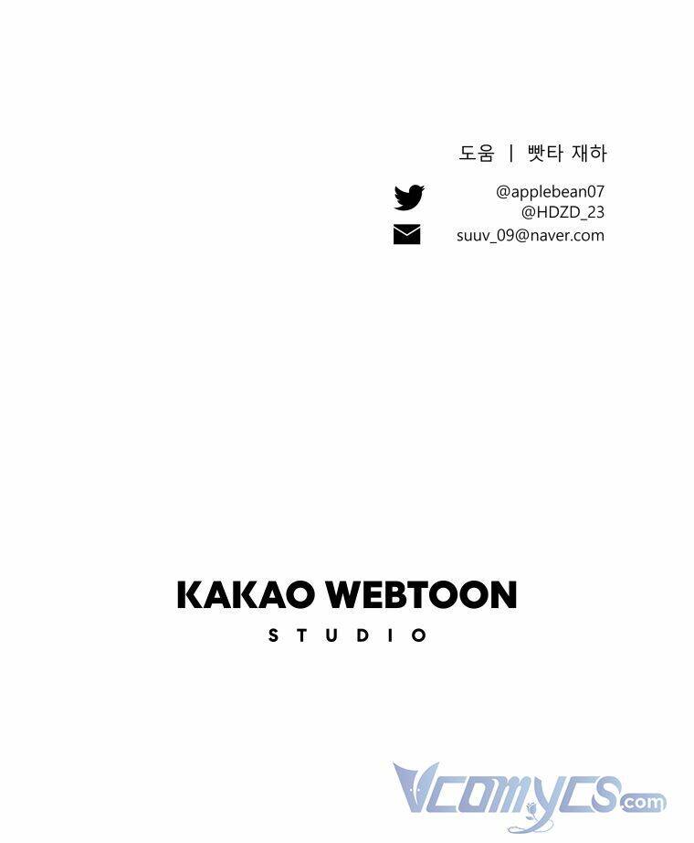 Ê Bé Công Tước, Cứ Tin Ở Chị Đi! - Chương 6
