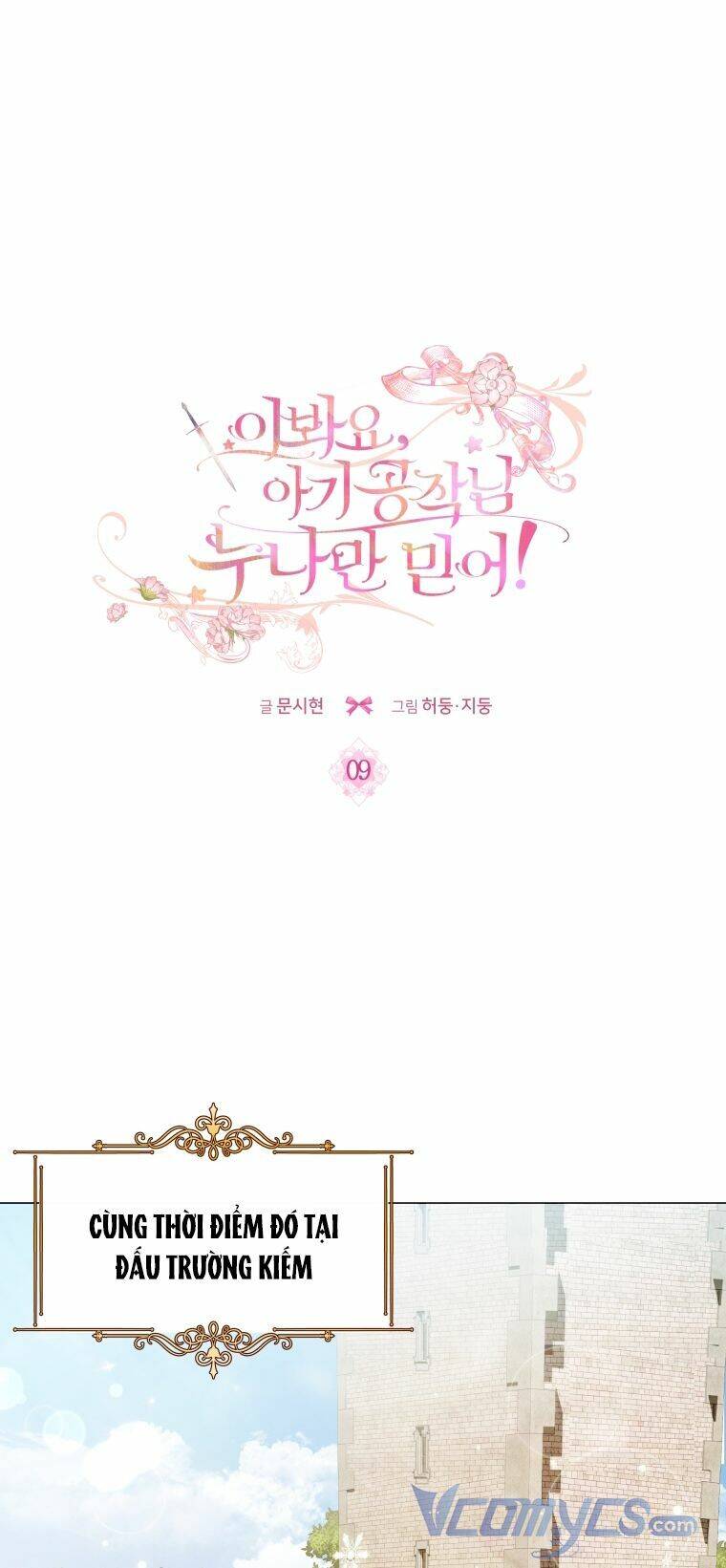 Ê Bé Công Tước, Cứ Tin Ở Chị Đi! - Chương 9