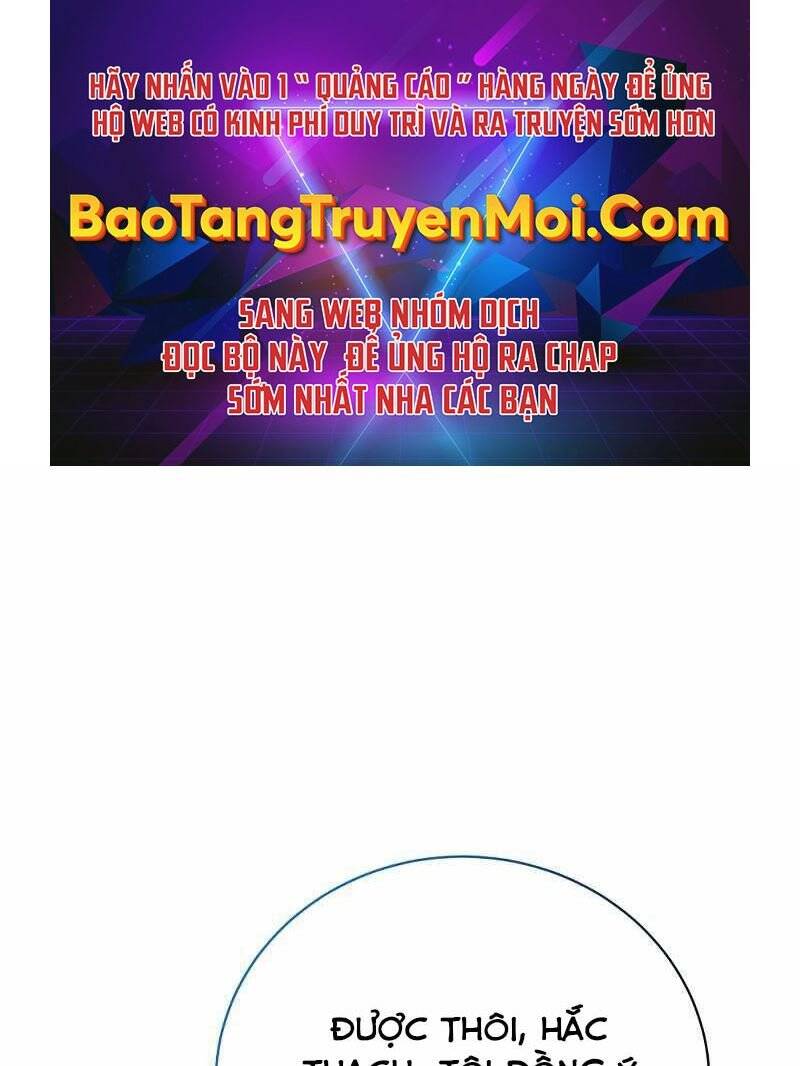 Thiên Tài Kiếm Thuật Của Gia Tộc Danh Giá - Chương 3