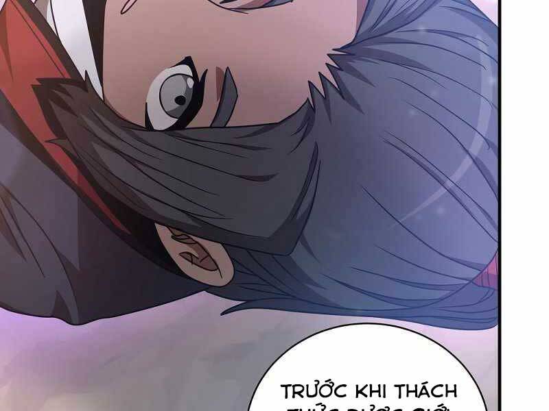 Thiên Tài Kiếm Thuật Của Gia Tộc Danh Giá - Chương 3