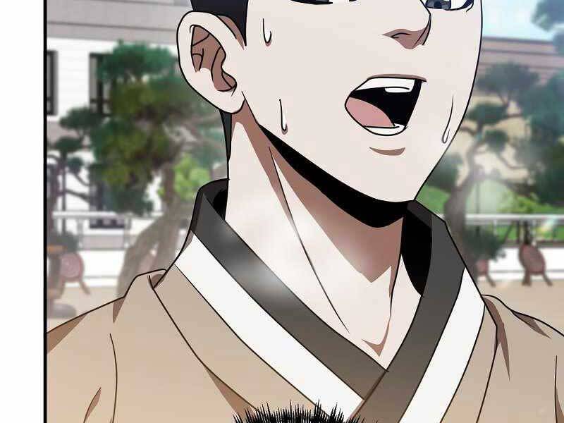 Thiên Tài Kiếm Thuật Của Gia Tộc Danh Giá - Chương 3