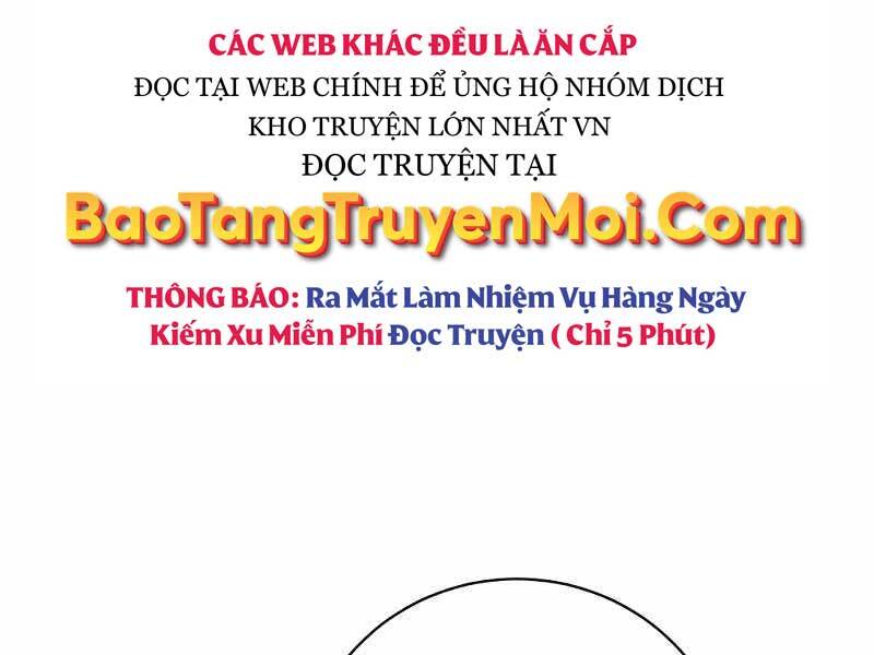 Thiên Tài Kiếm Thuật Của Gia Tộc Danh Giá - Chương 3