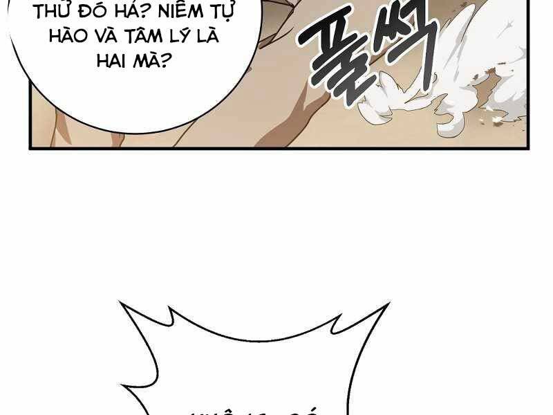 Thiên Tài Kiếm Thuật Của Gia Tộc Danh Giá - Chương 3