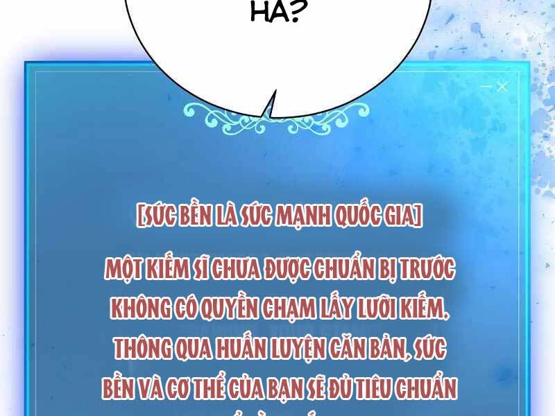 Thiên Tài Kiếm Thuật Của Gia Tộc Danh Giá - Chương 3