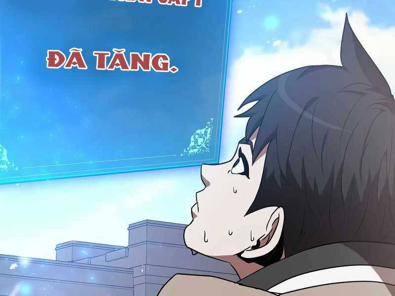 Thiên Tài Kiếm Thuật Của Gia Tộc Danh Giá - Chương 3