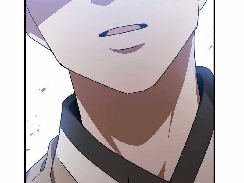 Thiên Tài Kiếm Thuật Của Gia Tộc Danh Giá - Chương 3