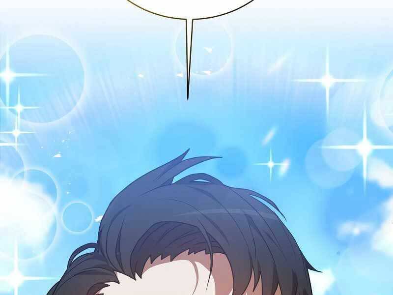 Thiên Tài Kiếm Thuật Của Gia Tộc Danh Giá - Chương 3