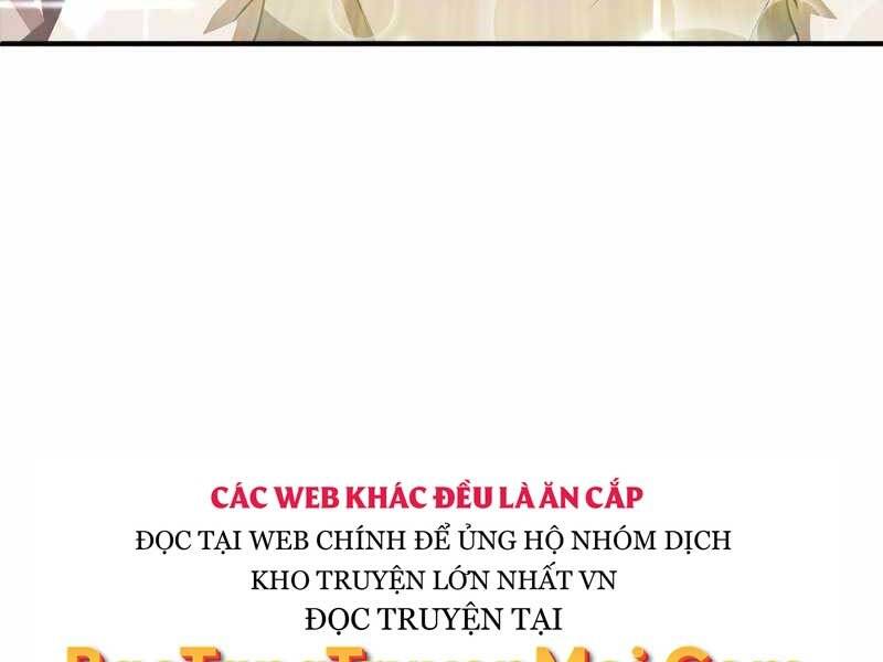 Thiên Tài Kiếm Thuật Của Gia Tộc Danh Giá - Chương 3