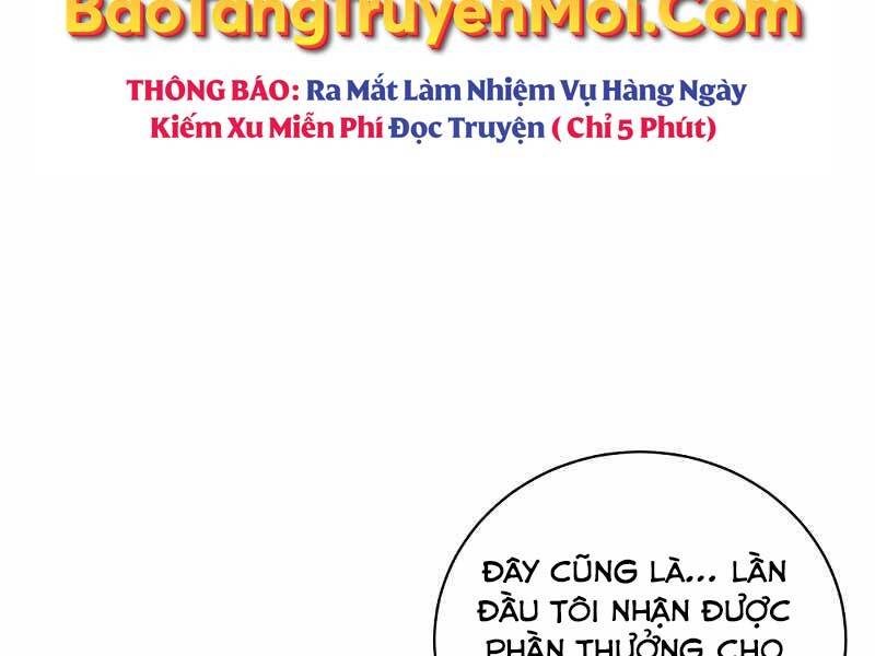 Thiên Tài Kiếm Thuật Của Gia Tộc Danh Giá - Chương 3
