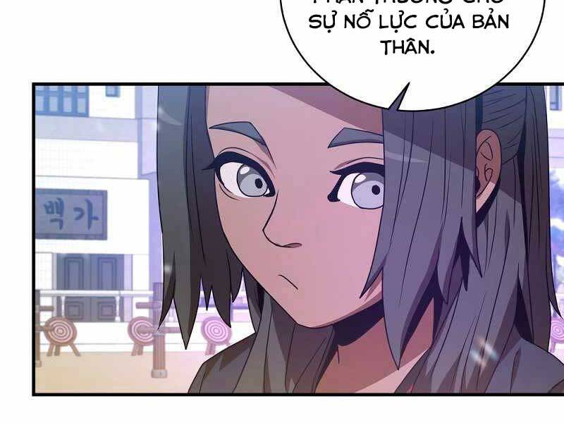 Thiên Tài Kiếm Thuật Của Gia Tộc Danh Giá - Chương 3