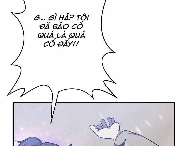 Thiên Tài Kiếm Thuật Của Gia Tộc Danh Giá - Chương 3