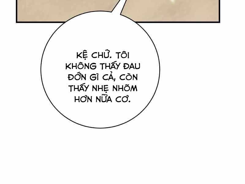 Thiên Tài Kiếm Thuật Của Gia Tộc Danh Giá - Chương 3