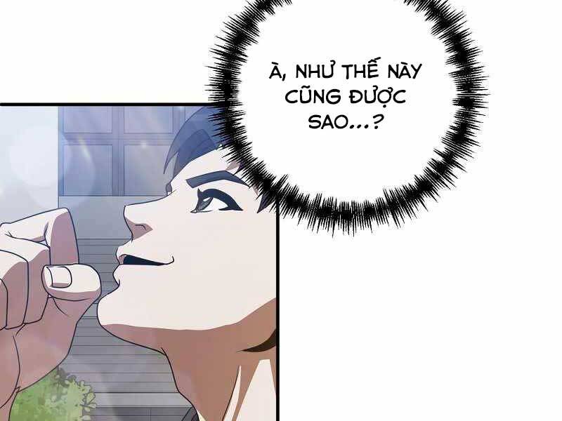 Thiên Tài Kiếm Thuật Của Gia Tộc Danh Giá - Chương 3