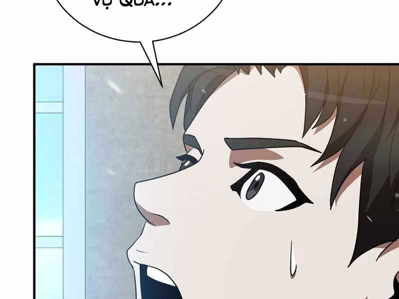 Thiên Tài Kiếm Thuật Của Gia Tộc Danh Giá - Chương 3