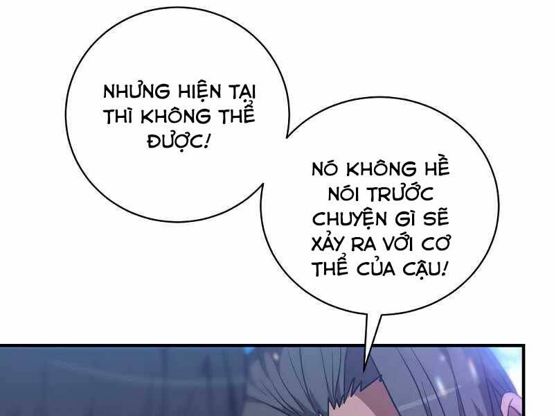 Thiên Tài Kiếm Thuật Của Gia Tộc Danh Giá - Chương 3