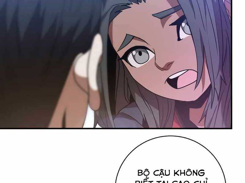 Thiên Tài Kiếm Thuật Của Gia Tộc Danh Giá - Chương 3