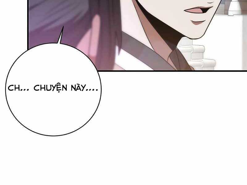 Thiên Tài Kiếm Thuật Của Gia Tộc Danh Giá - Chương 3