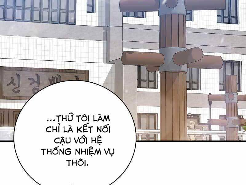 Thiên Tài Kiếm Thuật Của Gia Tộc Danh Giá - Chương 3