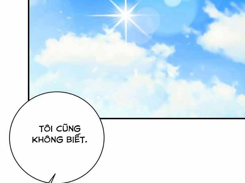 Thiên Tài Kiếm Thuật Của Gia Tộc Danh Giá - Chương 3