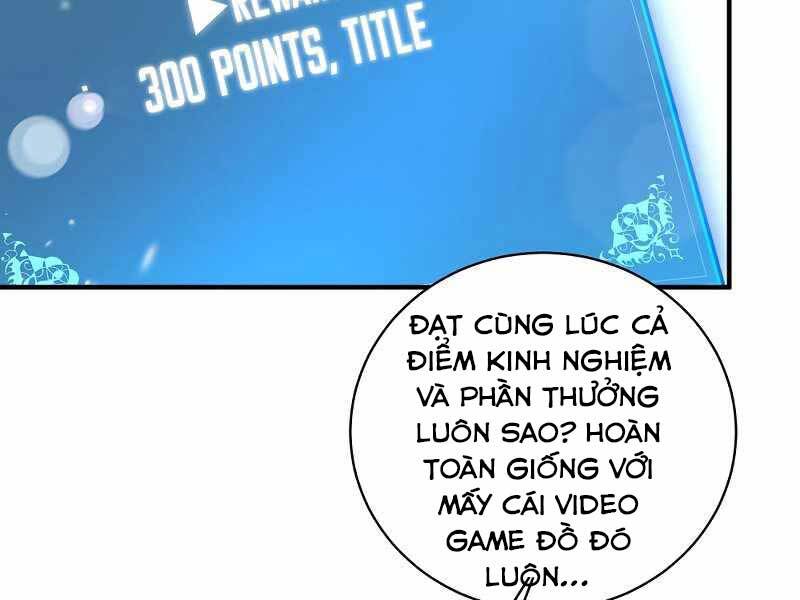 Thiên Tài Kiếm Thuật Của Gia Tộc Danh Giá - Chương 3