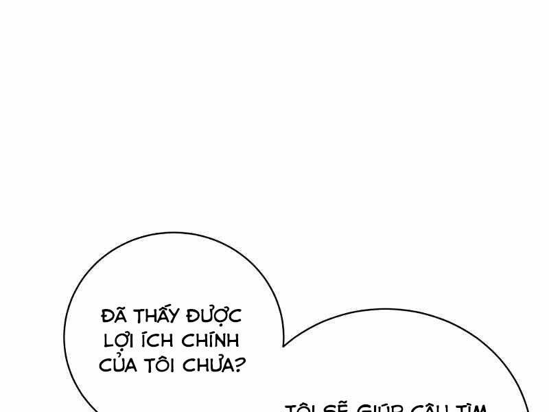 Thiên Tài Kiếm Thuật Của Gia Tộc Danh Giá - Chương 3